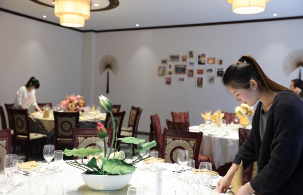 酒店管理.png