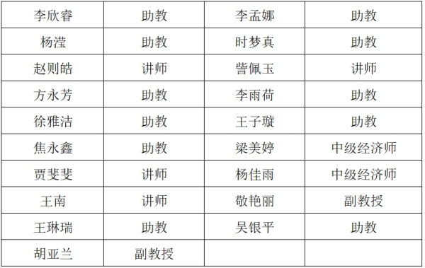 微信截图_20241227173331.png