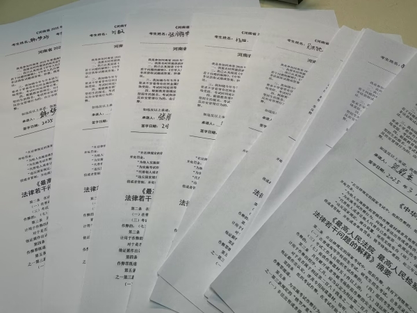 ebdc84c9-6993-499b-9d9b-b5dd1906a364.jpg